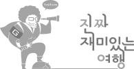 로고