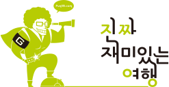 로고
